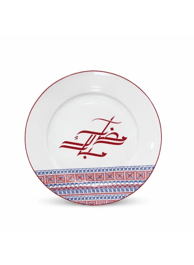 AKDC طبق عشاء سيراميك لوهبار بريميوم 10.5 بوصة - قاعدة بيضاء مع نمط زخرفي أحمر وأزرق - Image 1